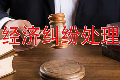 离婚时父母资助子女购房款项如何处理？